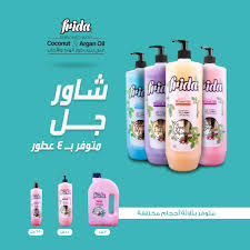 فريدا شاور 650 ملل مون لايت Preview Image