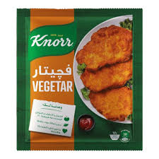 فيجيتار عادي 35 جرام Preview Image