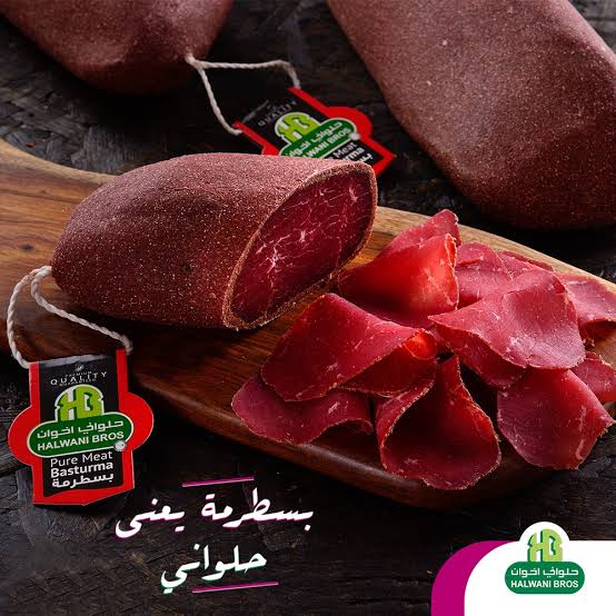 حلواني بسطرمة Image 1 Preview
