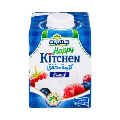 جهينة كريمة خفق 500م Preview Image