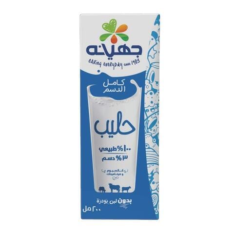 جهينة حليب كامل الدسم 200 ملل Preview Image