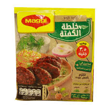 خلطة كفتة بقدونس ماجي الحاتي 35 جرام Image 1 Preview