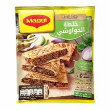 خلطة ماجي حواوشي 35 جرام Preview Image
