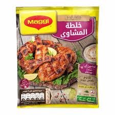 خلطة  ماجي مشاوي 30 جرام Preview Image
