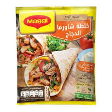 خلطة ماجي شاورما 30 جرام Preview Image