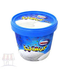 كرنافليتا فنيليا عائلي Image 1 Preview