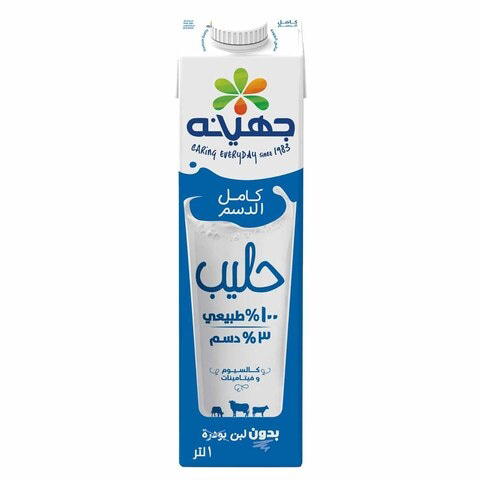 لبن جهينة كامل الدسم 1 لتر Image 1 Preview