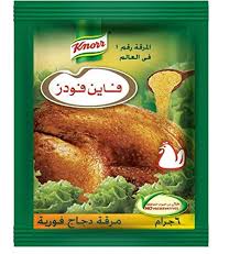 مرقة دجاج فورية 6 جرام Preview Image