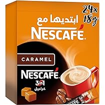 نسكفيه 3 في 1 كراميل Preview Image