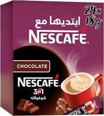 نسكفيه 3 في 1 شوكلاته Image 1 Preview