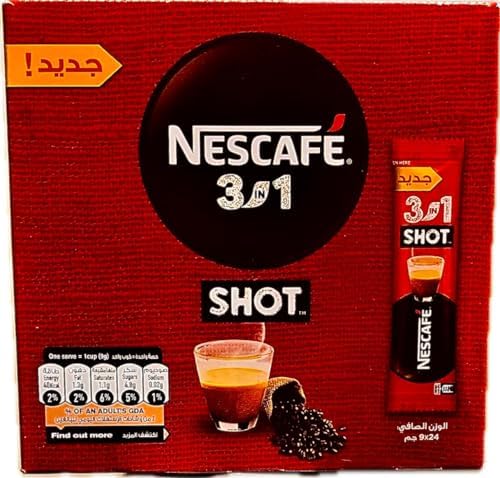 نسكفيه شوت  3 في 1 Preview Image