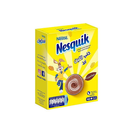نسكويك علب 154جرام Image 1 Preview