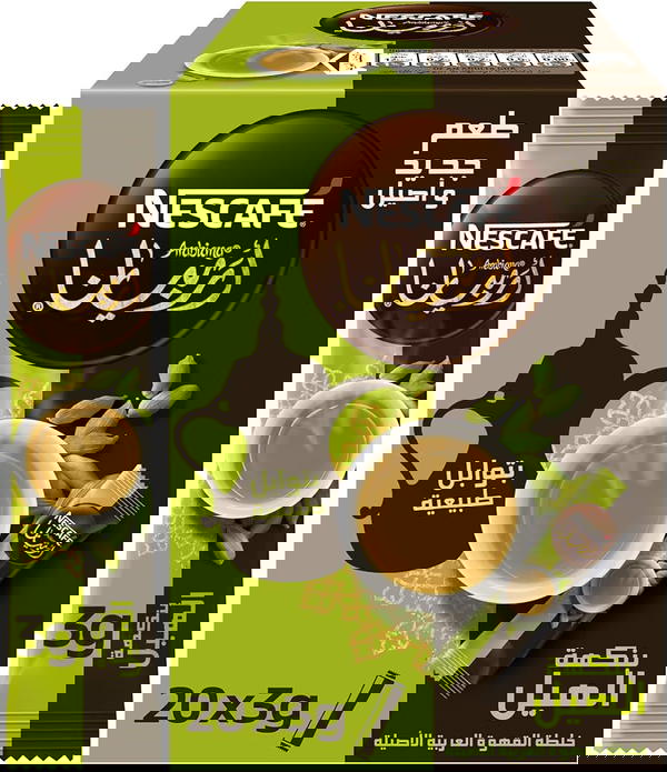 قهوة عربي ارابيانا نسكفيه Image 1 Preview