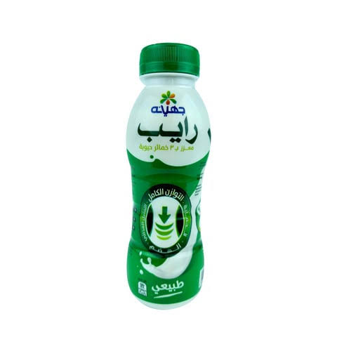رايب طبيعي جهينة 220 جم Image 1 Preview