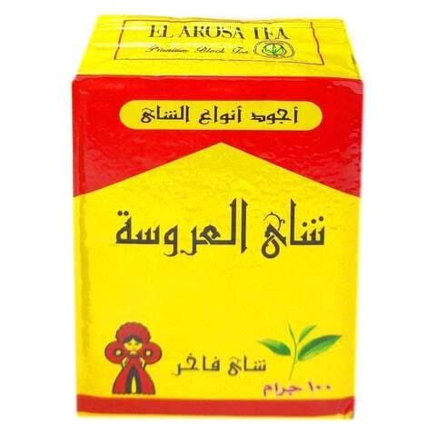 شاي العروسة 100 جرام Preview Image