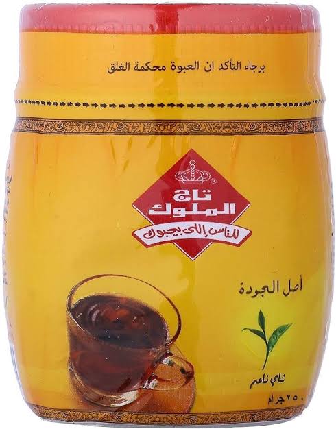 شاي كوكس ناعم 250 جرام Preview Image