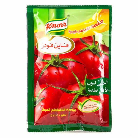 صلصة فاين فودز ظرف 50 جرام Image 1 Preview