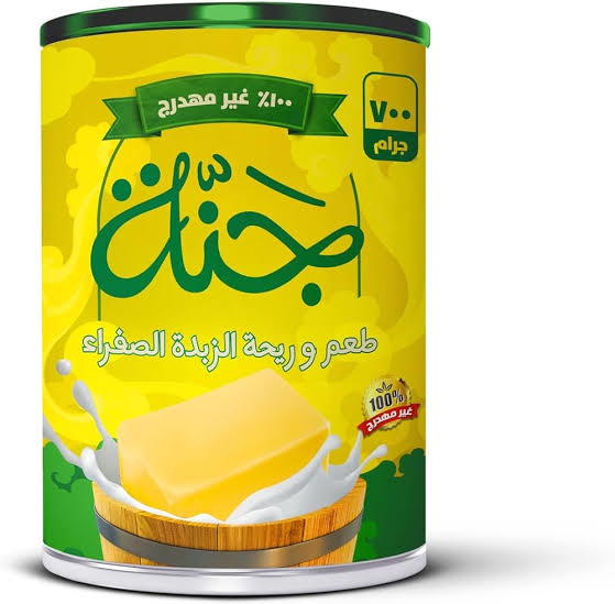 سمن جنة 700 جرام Image 1 Preview