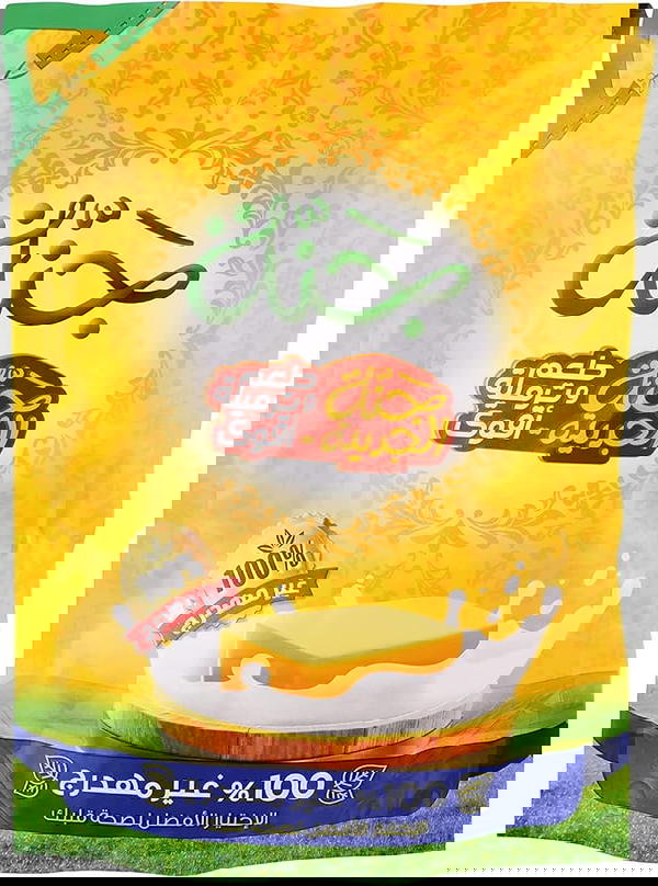 سمن جنة ظرف 55 جرام Image 1 Preview