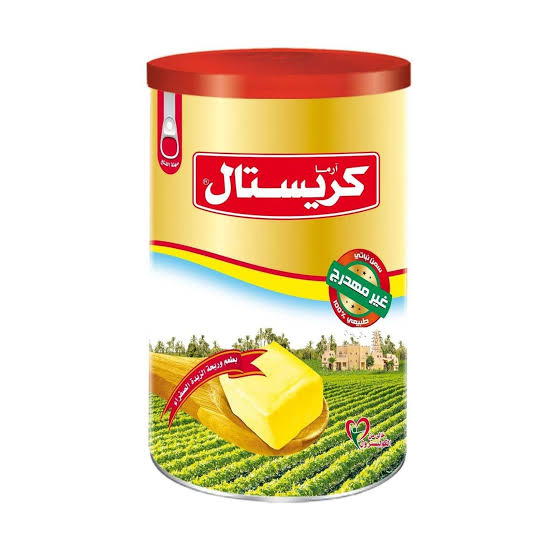 سمن كريستال صفراء 1 كجم Preview Image