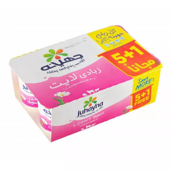 زبادي لايت 105حم عرض 5+1 Image 1 Preview