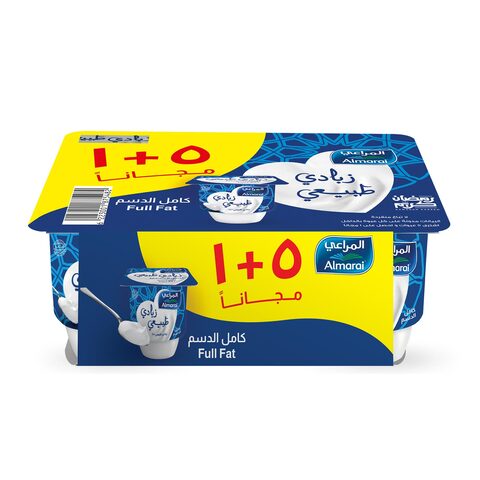 زبادي طبيعي 105حم عرض 5+1 Image 1 Preview