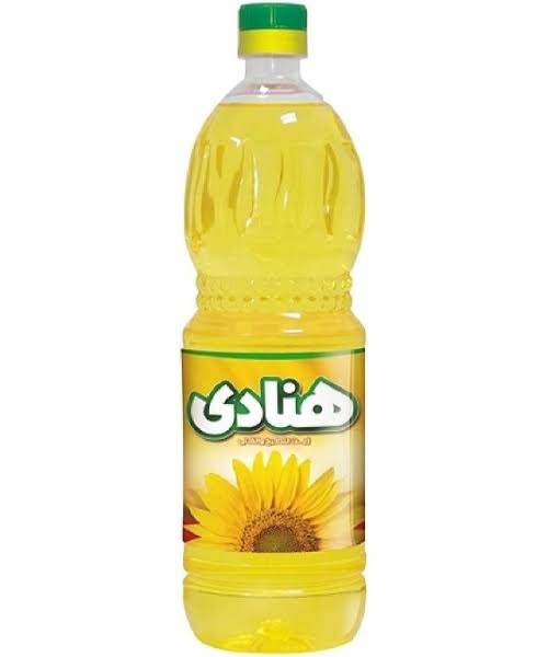 زيت هنادي 700 جرام Preview Image