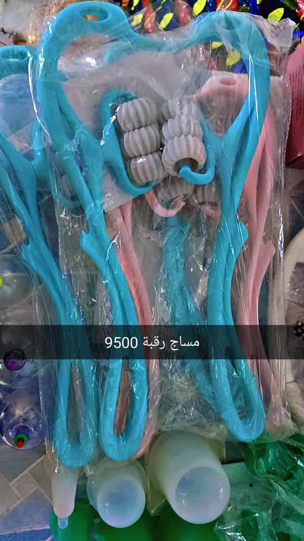 مساج رقبة سيليكون  Image 1 Preview