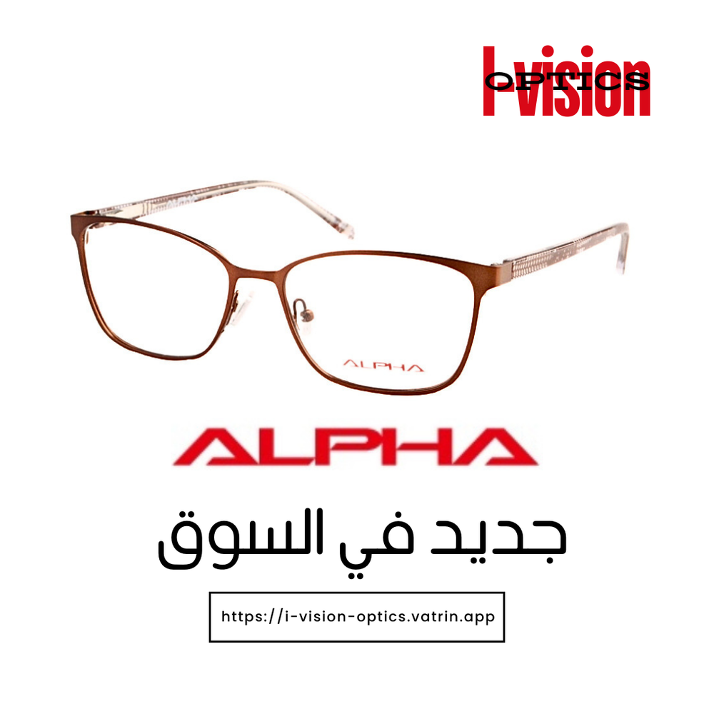 ALPHA  Preview Image
