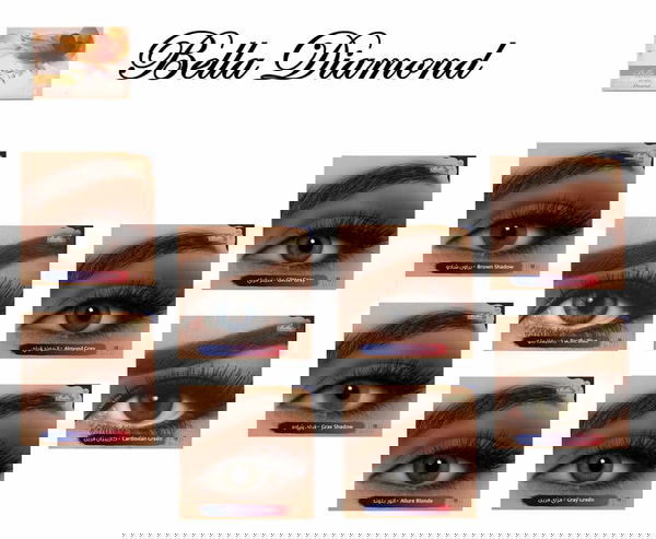 Bella عدسات لاصقه ملونه موقته Image 1 Preview