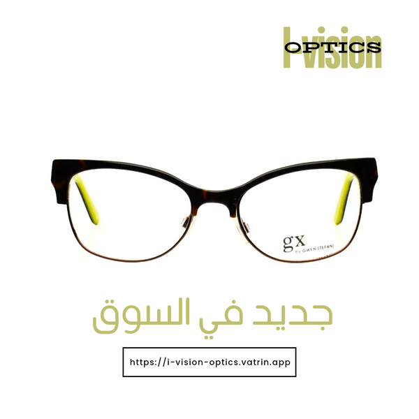 GX GWEN STEFFANI GX048 Havana Womens Cat Eye Full Rim Image 2 Preview