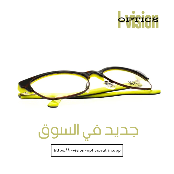 GX GWEN STEFFANI GX048 Havana Womens Cat Eye Full Rim Image 7 Preview