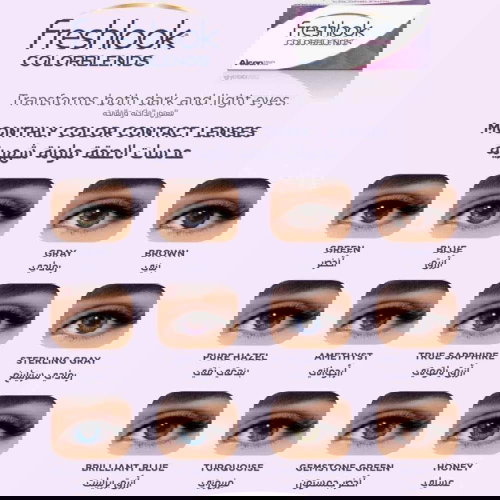 freshlook lenses Preview Image
