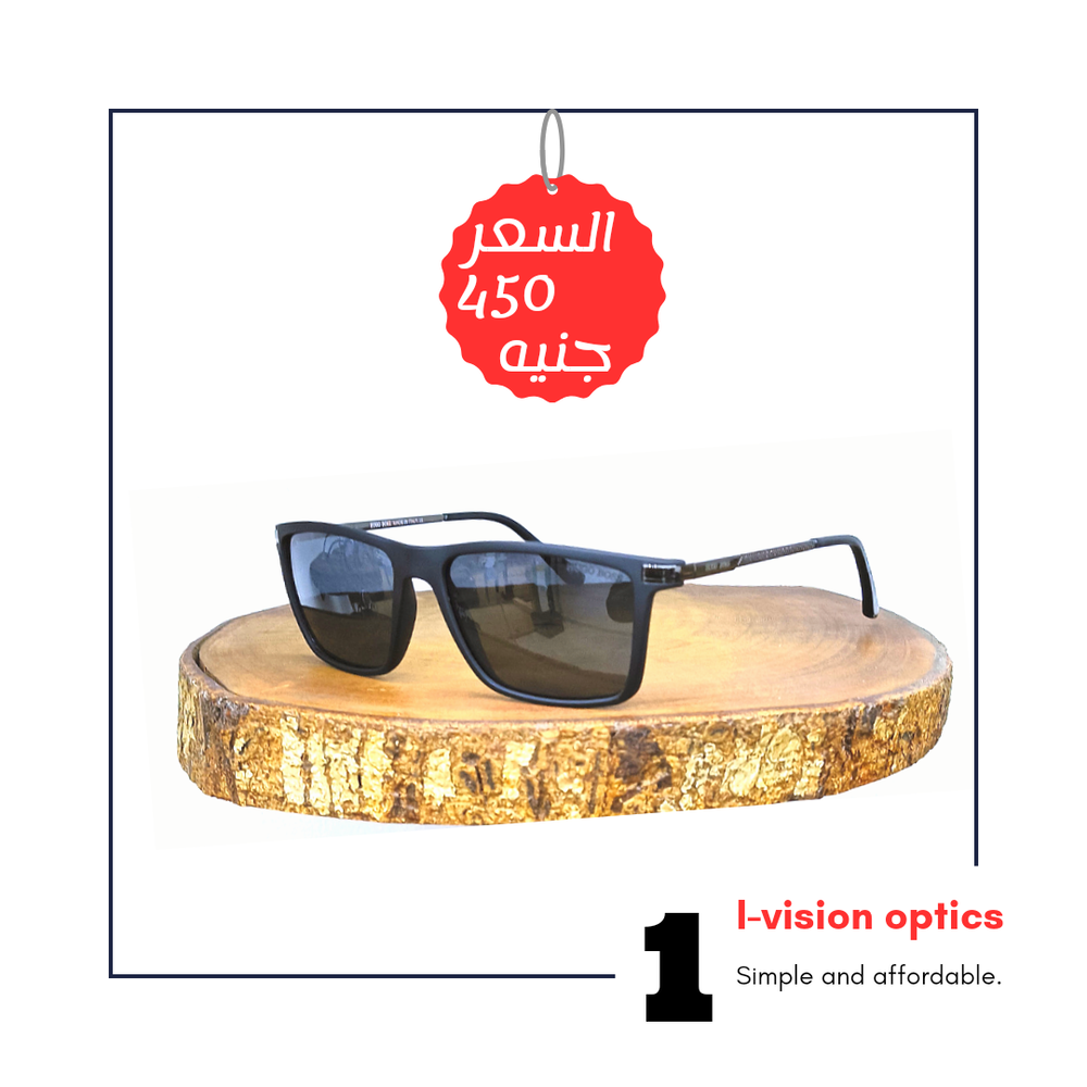 نظارة شمسية 276 Preview Image