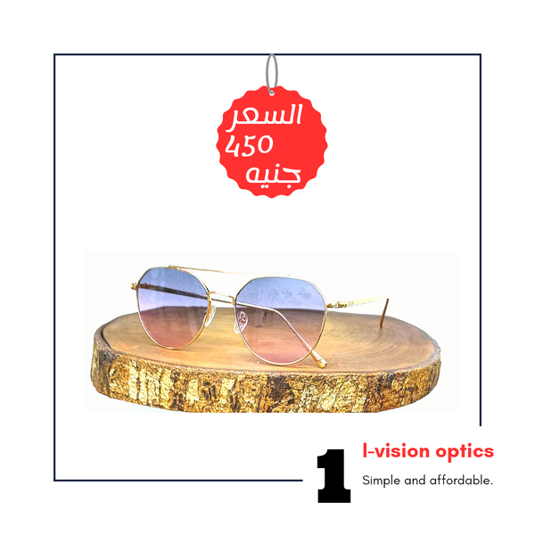 نظارة شمسية 311 Image 1 Preview