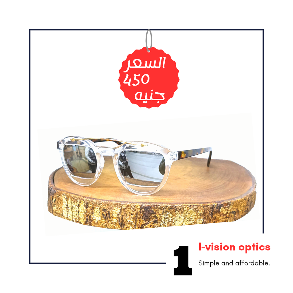 نظارة شمسية 312 Preview Image