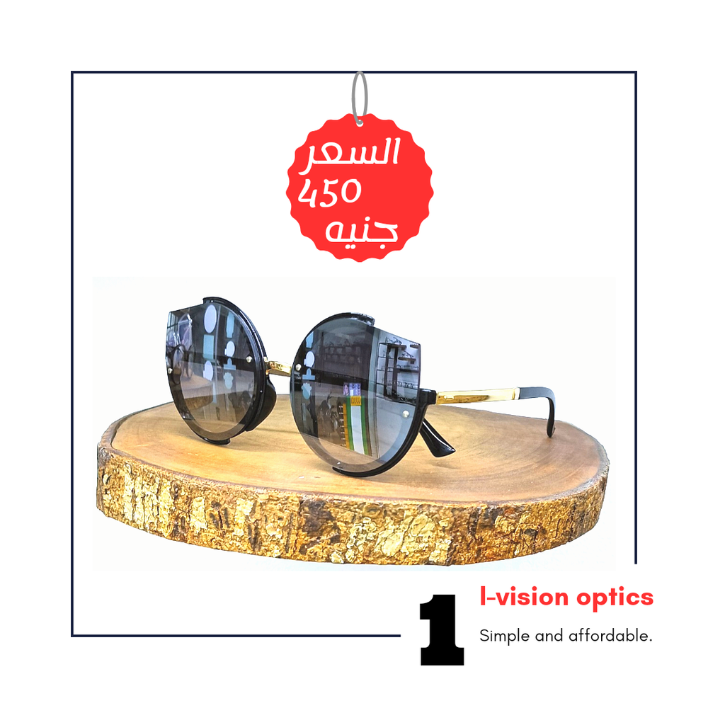 نظارة شمسية 314 Preview Image