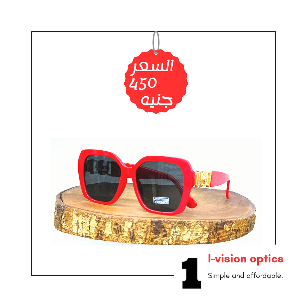 نظارة شمسية 315 Preview Image