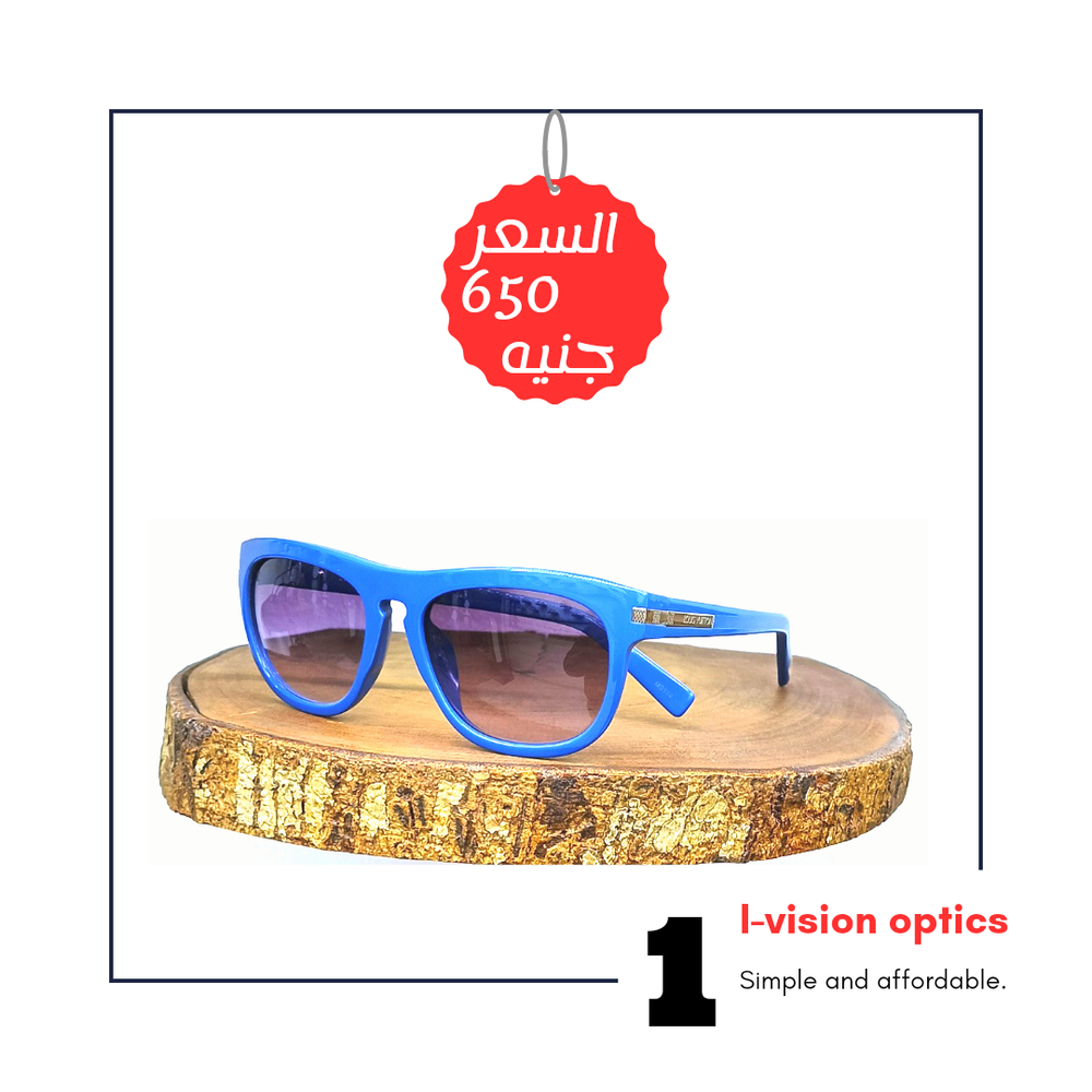 نظارة شمسية 316 Preview Image