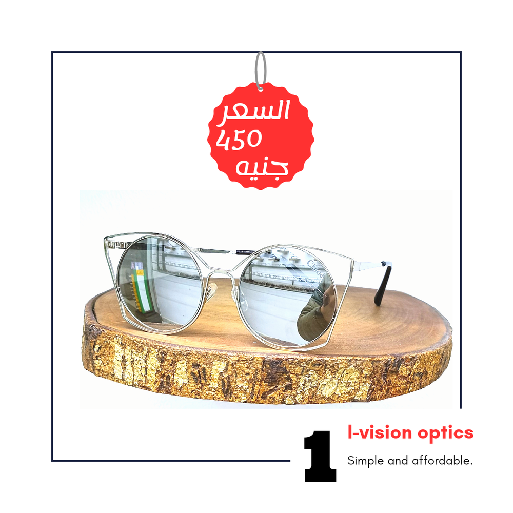 نظارة شمسية 320 Preview Image