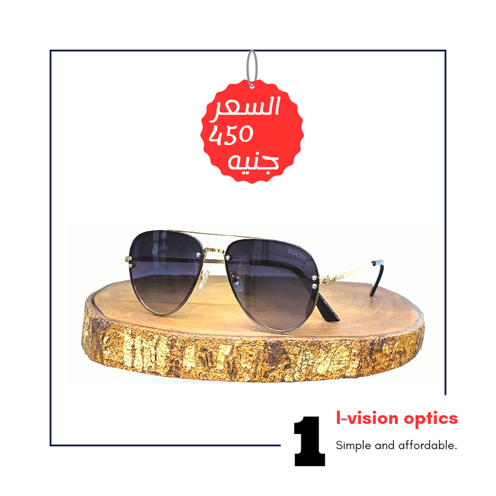 نظارة شمسية 323 Preview Image