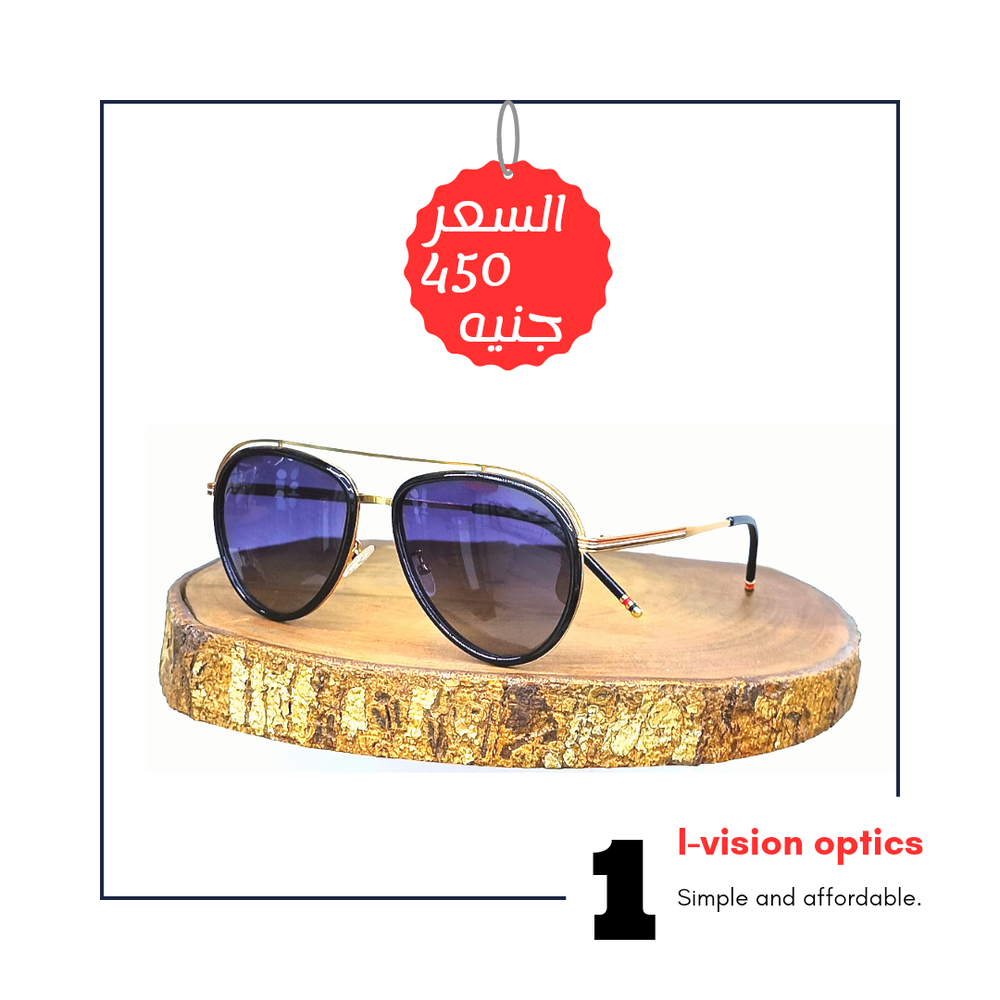 نظارة شمسية 325 Preview Image