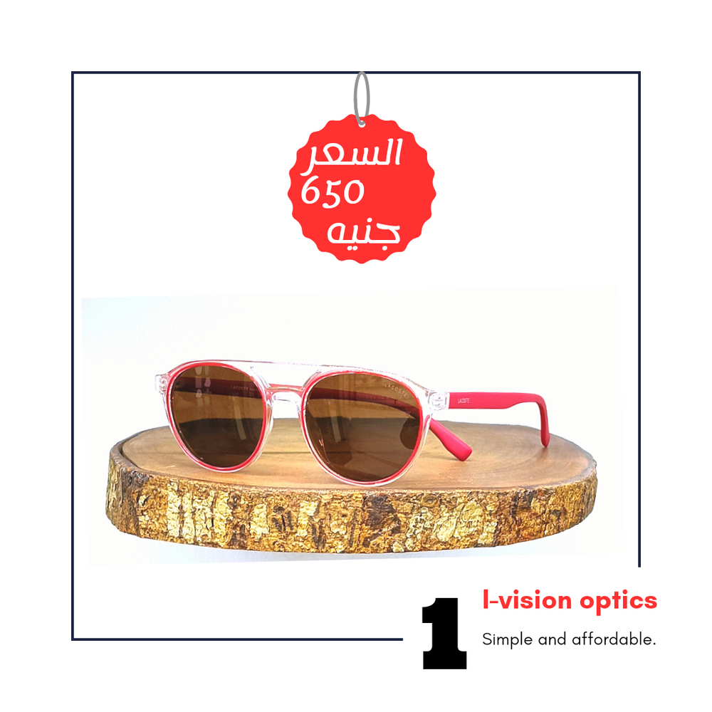 نظارة شمسية 326 Preview Image