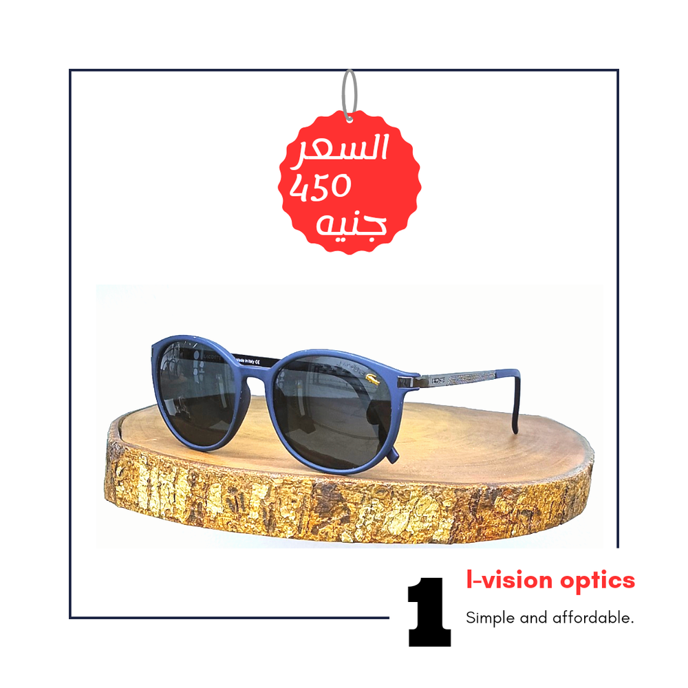 نظارة شمسية 327 Preview Image