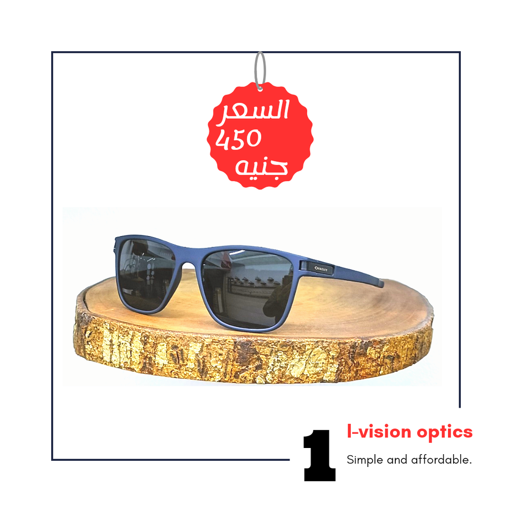 نظارة شمسية 328 Preview Image