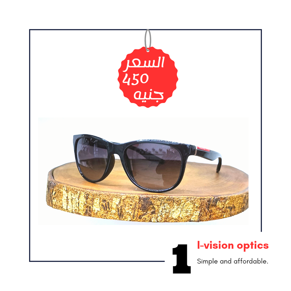 نظارة شمسية 329 Preview Image
