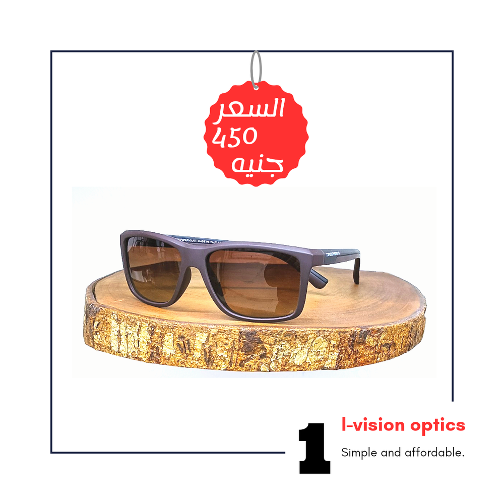 نظارة شمسية 330 Preview Image