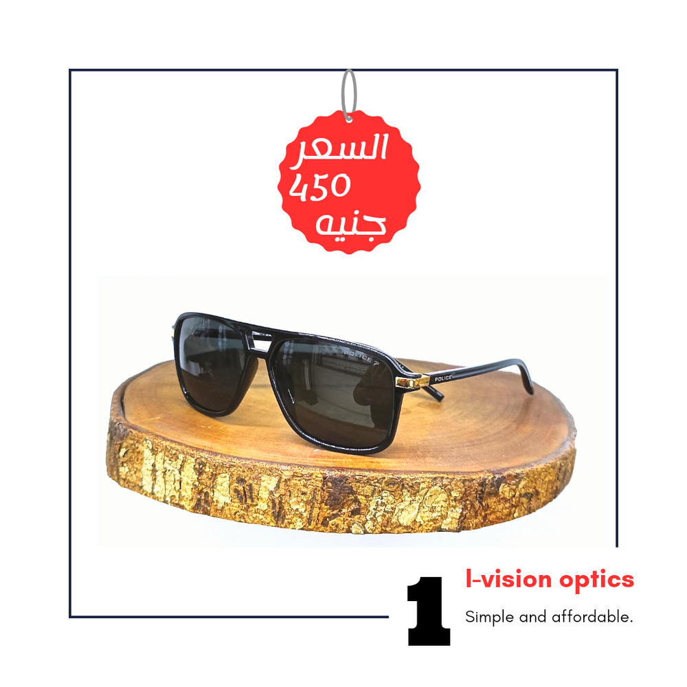 نظارة شمسية 331 Preview Image