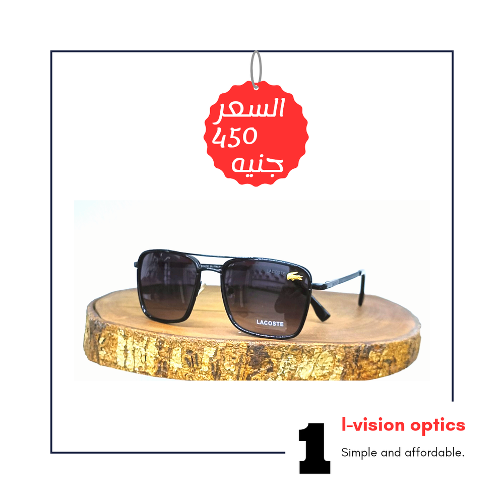 نظارة شمسية 332 Preview Image