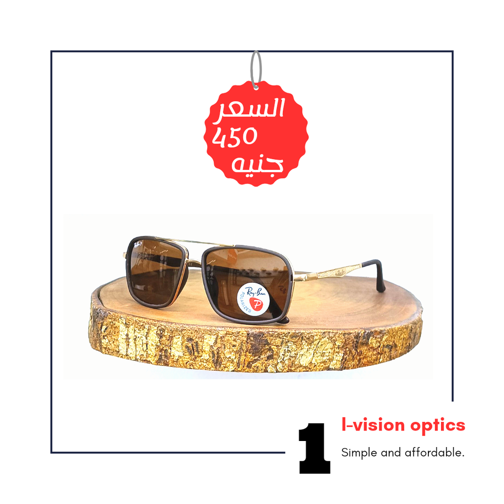 نظارة شمسية 333 Preview Image
